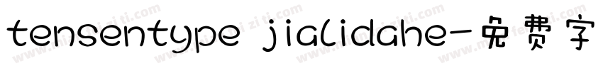 tensentype jialidahe字体转换